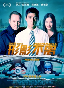 国产做爰